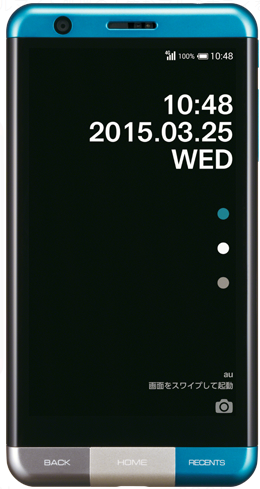Оформление смартфона KDDI Infobar A03 создано известным дизайнером Наото Фукасава - 3