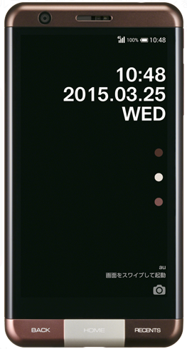 Оформление смартфона KDDI Infobar A03 создано известным дизайнером Наото Фукасава - 5