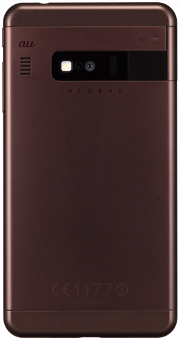 Оформление смартфона KDDI Infobar A03 создано известным дизайнером Наото Фукасава - 6