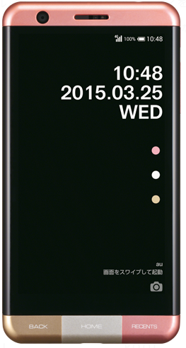Оформление смартфона KDDI Infobar A03 создано известным дизайнером Наото Фукасава - 7