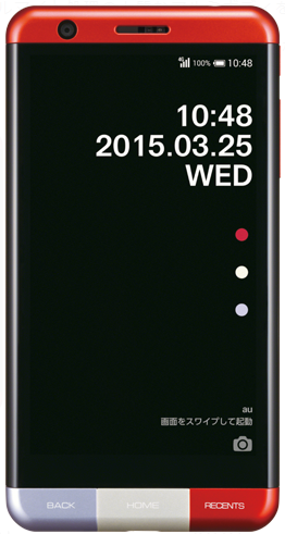 Оформление смартфона KDDI Infobar A03 создано известным дизайнером Наото Фукасава - 1