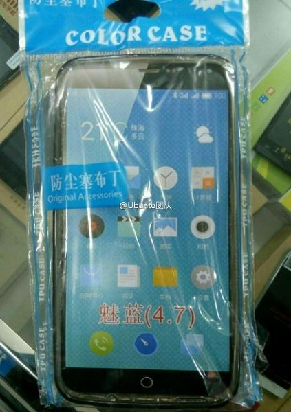 Появились снимки смартфона Meizu m1 mini