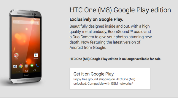 Смартфоны Google Play edition полностью исчезли из ассортимента поискового гиганта - 1 Google Play edition