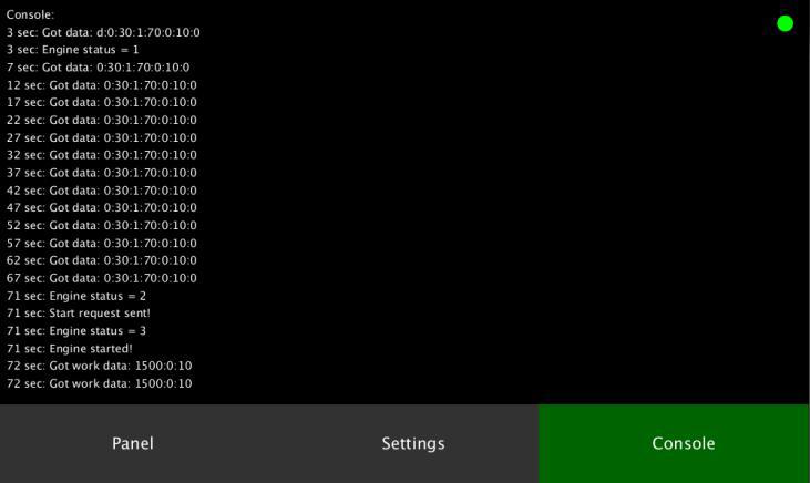 Капсула скорости. Часть 2. Контроль и управление - 5 Капсула скорости. Часть 2. Контроль и управление - 5