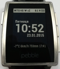 Watchface ProTime для Pebble (интерфейс с кучей настроек) - 1