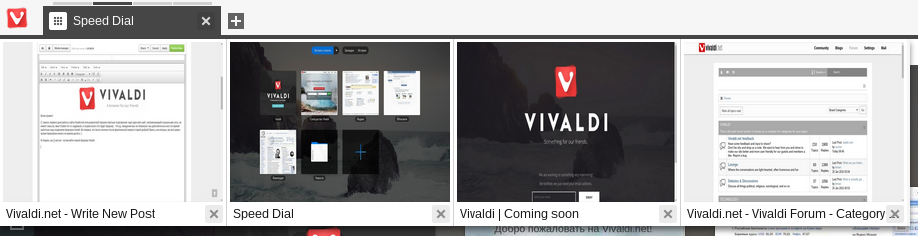 Браузер Vivaldi — первая тестовая версия - 4 Браузер Vivaldi — первая тестовая версия - 4