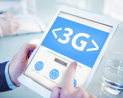 «Киевстару» дадут $600 млн на монополизацию украинского 3G - 1 «Киевстару» дадут $600 млн на монополизацию украинского 3G