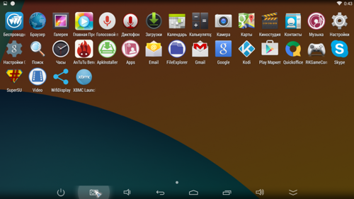 Обзор и очеловечивание Android-приставки Tronsmart Orion r28 Pro - 23 Обзор и очеловечивание Android-приставки Tronsmart Orion r28 Pro - 23