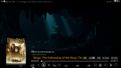 Обзор и очеловечивание Android-приставки Tronsmart Orion r28 Pro - 28 Обзор и очеловечивание Android-приставки Tronsmart Orion r28 Pro - 28