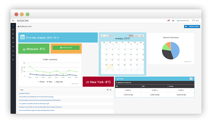 Развитие KodiCMS - 1 Развитие KodiCMS - 1