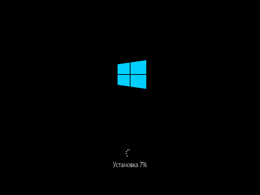 Обновление с Windows 7-8.1 до Windows 10 TP через Windows Update - 15