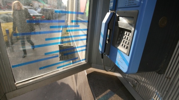 МГТС установит в Москве терминалы с выходом в интернет, доступом к порталу Госуслуг и Skype - 1 image