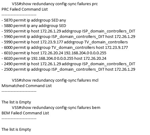 Cisco VSS: баг, который не был исправлен - 4