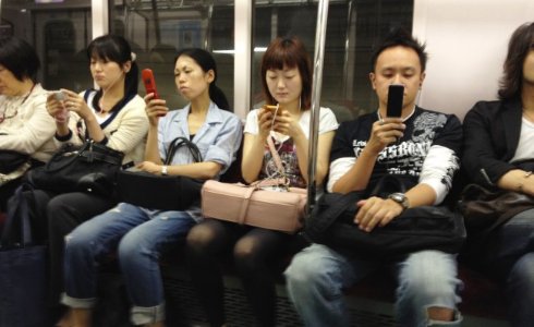 Жители Японии проведут день воздержания от видеоигр - 2 Жители Японии проведут день воздержания от видеоигр