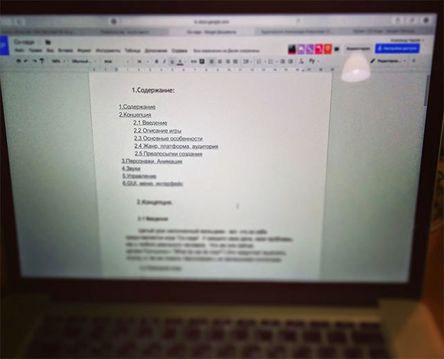 Как мы сделали свою игру за 48 часов в рамках Global Game Jam 2015 - 6 Дизайн документ готов.