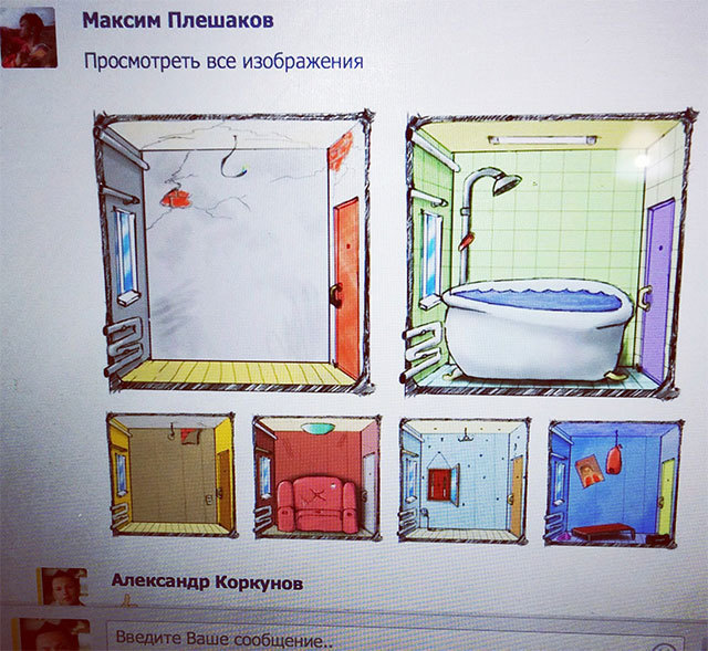 Как мы сделали свою игру за 48 часов в рамках Global Game Jam 2015 - 9 Шесть комнат почти готовы!