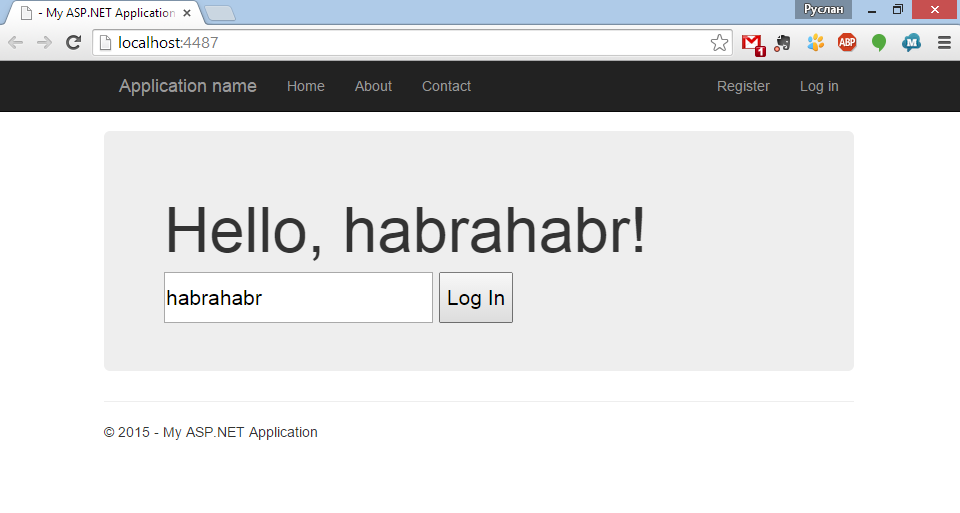 Использование TypeScript (на примере angularjs) в Visual Studio 2015 - 9 Использование TypeScript (на примере angularjs) в Visual Studio 2015 - 9