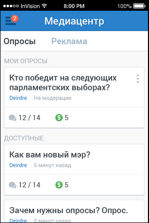 Независимый разбор прототипа и игровой механики «симулятора жизни» - 13 image
