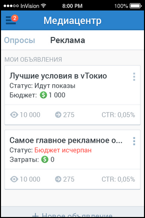 Независимый разбор прототипа и игровой механики «симулятора жизни» - 14 image