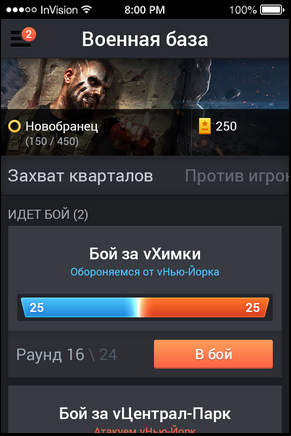 Независимый разбор прототипа и игровой механики «симулятора жизни» - 21 image