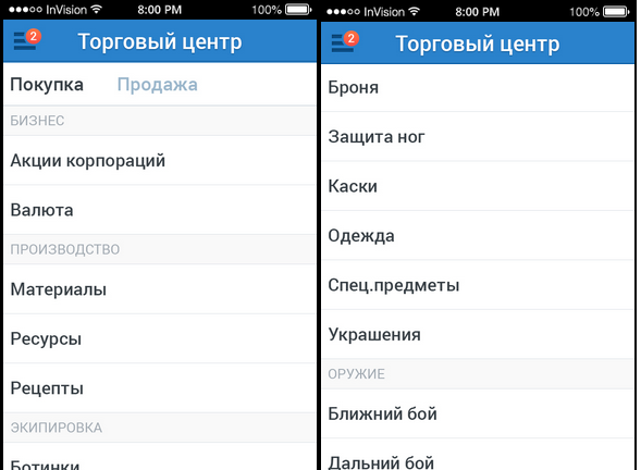Независимый разбор прототипа и игровой механики «симулятора жизни» - 7 image