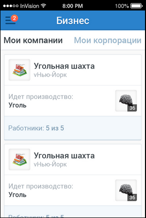 Независимый разбор прототипа и игровой механики «симулятора жизни» - 9 image
