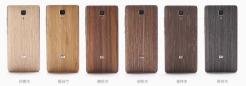 Xiaomi Mi4 снабдили деревянной задней крышкой