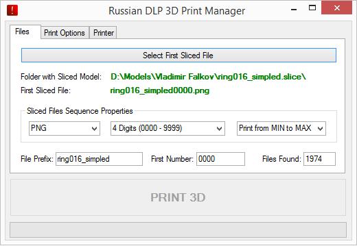 Обзор: SLA DLP по-русски. Чем ответить зарубежным монстрам? - 6