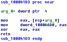 Простые приемы реверс-инжениринга UEFI PEI-модулей на полезном примере - 10