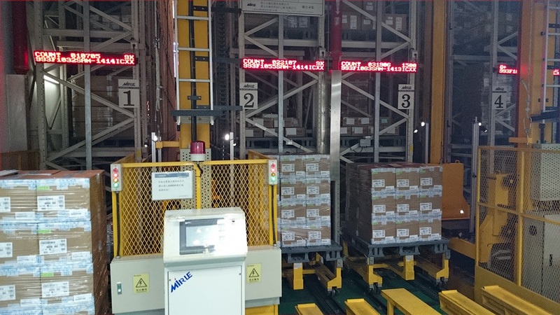 Экскурсия по заводу Kingston в Шанхае - 3 Экскурсия по заводу Kingston в Шанхае - 3