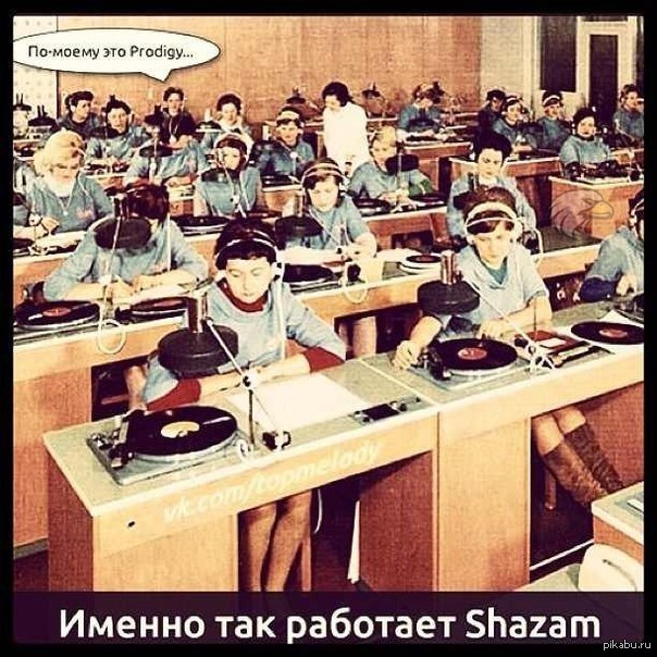 Как починить машину в интернете: история создания поисковика автозапчастей - 6 image