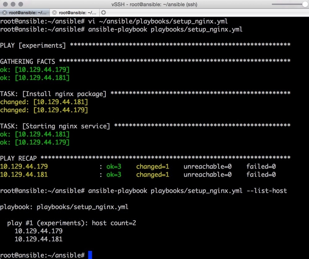 Автоматизируем и ускоряем процесс настройки облачных серверов с Ansible. Часть 2: вывод, отладка, и повторное использование playbook - 2 Автоматизируем и ускоряем процесс настройки облачных серверов с Ansible. Часть 2: вывод, отладка, и повторное использование playbook - 2