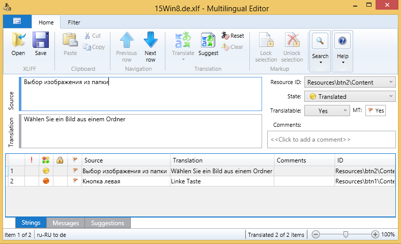 «Трудности» перевода приложений для Windows Store - 5