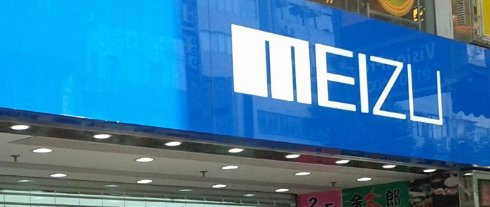 Alibaba купила акций Meizu на $590 миллионов