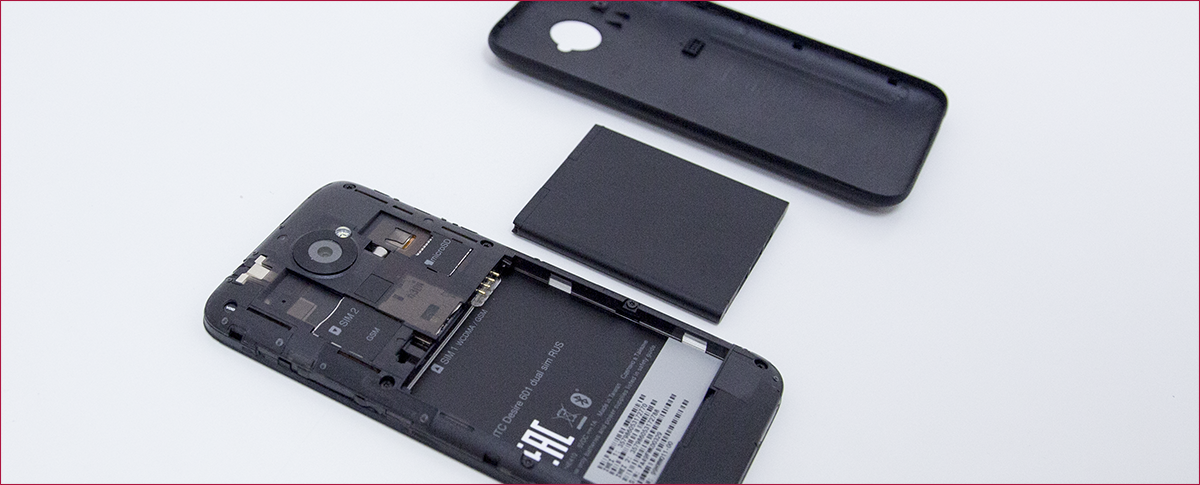 Deathmatch: трое претендентов, две сим-карты, один бюджет. Выбираем недорогой смартфон - 13