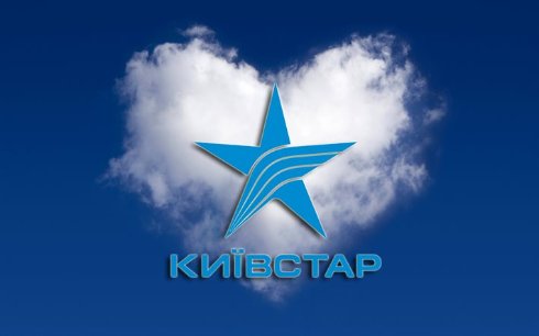 «Киевстар» без объяснения блокирует столичных абонентов