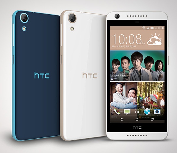 HTC Desire 626