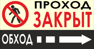 Как обойти основные затруднения при портировании САПР приложений на nanoCAD? - 4 Как обойти основные затруднения при портировании САПР приложений на nanoCAD? - 4