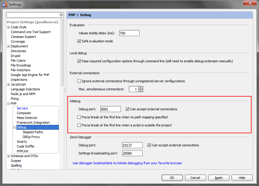 Proxy path. Tools>options>Debugger settings?. Отладка через die на php.