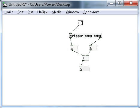 Программирование на PureData. Часть 0 - 3