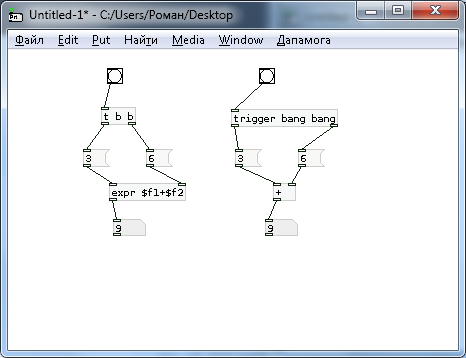 Программирование на PureData. Часть 0 - 4
