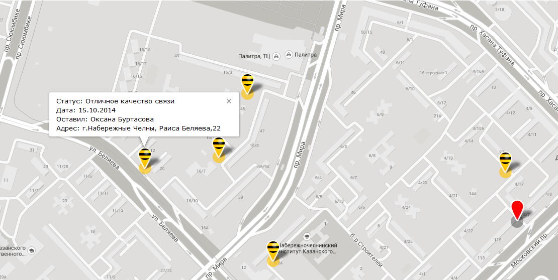 «Билайн»: народный контроль (можно отметить техпроблему на карте) - 1 «Билайн»: народный контроль (можно отметить техпроблему на карте) - 1