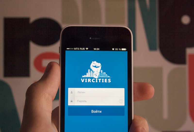 Дизайн интерфейса игрового проекта одной парой рук - 5 Дизайн интерфейса игрового проекта одной парой рук - 5