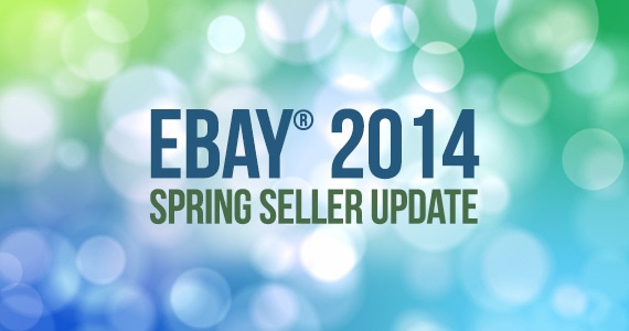 Годовой обзор: Что нового у eBay? - 2