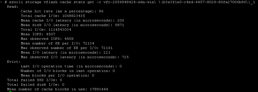 Запуск команды esxcli