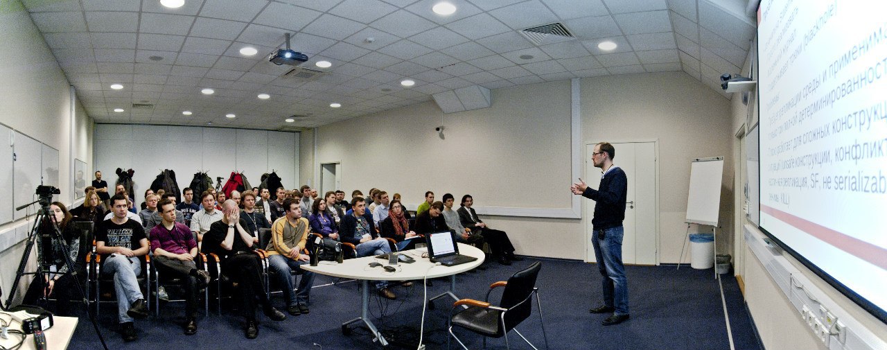 [Москва, 19.02.2015] Дмитрий Ленев — Менеджеры блокировок в MySQL - 1