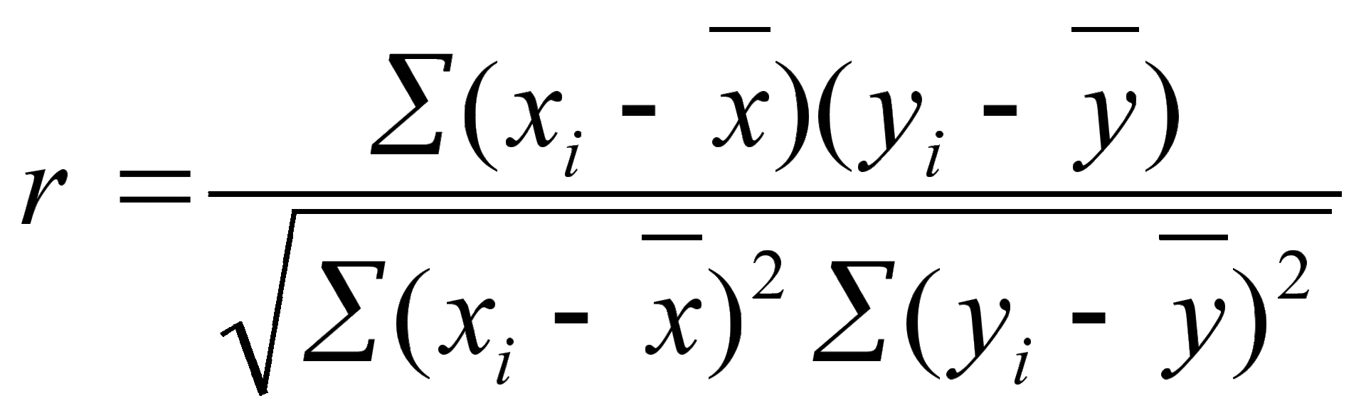 Сложные формулы. Математика сложные формулы. Самая сложная математическая формула. Очень сложные математические формулы. Сложное математическое выражение