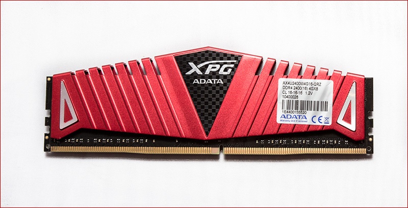 Оперативная память ADATA DDR4-2400: Есть ли жизнь в hi-end сегменте? - 4