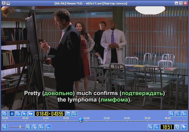 WordsFromText: как читать на английском с удовольствием - 7 Субтитры в Light Alloy