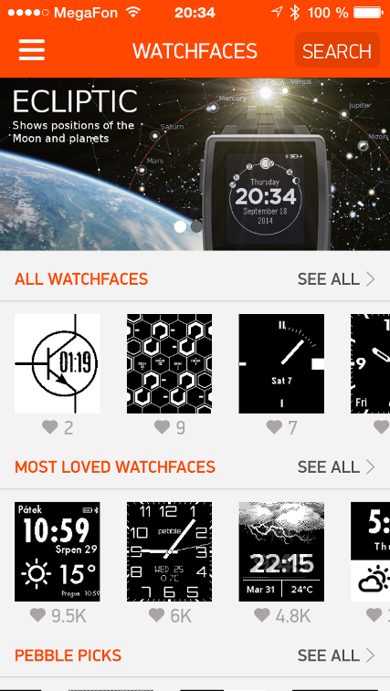 Как раскрутить приложение в Pebble App Store - 2